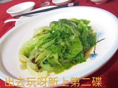 -红日饭店(裕隆三路店)