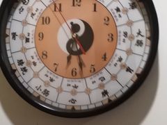 -沐善人家中医·推拿·理疗·三伏灸(新洲店)