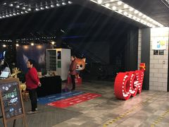 -CGV影城(滨江天街IMAX店)