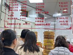 -常州糕团店(北大街新世纪商城店)