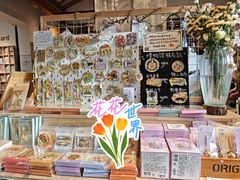 -猫的天空之城概念书店(苏州平江店)