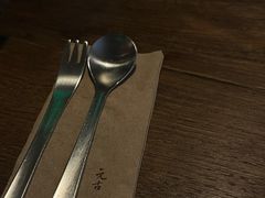 -元古雲境(太古里店)