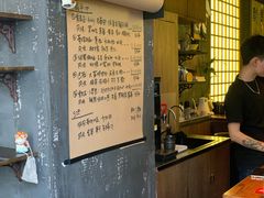 -BIJOU coffee&cocktail(龙岗万科广场店)