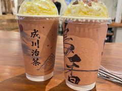 -成川茶店·潮汕工夫浓茶(万象店)