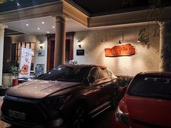 -老洋房花园饭店(绍兴路店)