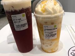 -奈雪的茶(天河城店)