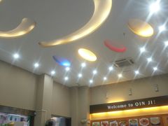 -覃记海鲜美食餐厅