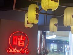 -得意啫·广东啫啫煲(前海HOP店)