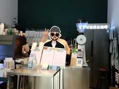 -2326 Coffee Roaster咖啡豆可选店(林肯公园店)