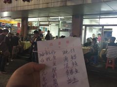 -蛇口康乐快餐鱼仔档(翠苑小区店)