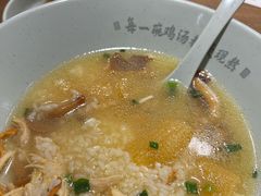 -王春春鸡汤饭(上海中海环宇城店)