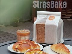 -StrasBake日式面包