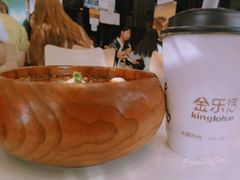 -金乐活美食(中街店)