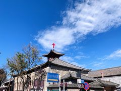 -大理古城