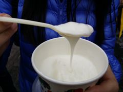 原味酸奶-一杯黔茶(西江千户苗寨古街店)