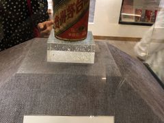 -中国酒文化城