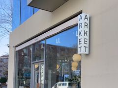 -ARKET CAFÉ(三里屯太古里店)