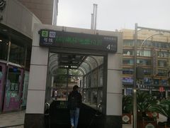 -上海置地广场(南京东路店)