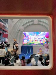 -奈尔宝·儿童乐园·亲子餐厅(华采天地店)