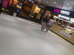 -京北大世界