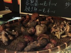 -滇野云南野生菌餐厅(陕西南路店)