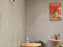 -库迪咖啡(车公庙丰盛町店)