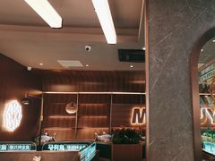 -马有鱼·馕坑烤全鱼(美美2店)