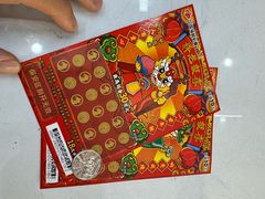 -中国福利彩票(龙湖·上海金汇天街店)