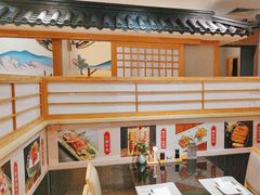 -昱匠·日本料理(金融街店)