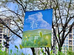 -龙湖重庆时代天街