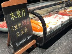 -碧涛阁·泡泡海洋·汤泉洗浴(王府花园店)