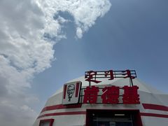 -达拉特旗响沙湾旅游区