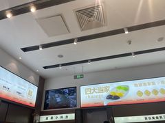 -船歌·鱼水饺青岛菜(国贸商城店)