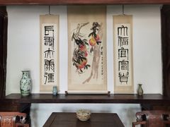 -齐白石旧居纪念馆