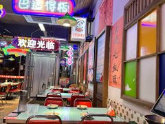 -川正旺江湖菜(三元桥店)