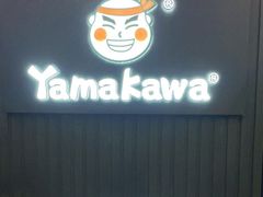 -YAMAKAWA(龙湖胥江天街店)