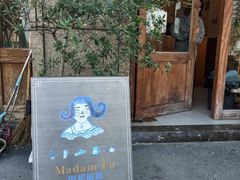 -围裙妈妈(临平店)