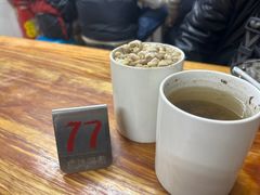 -广达眼镜炖罐(广达店)