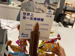 -欢饮(王府井总店)