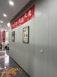 -苗方清颜专业祛痘·皮肤管理