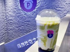 -PINTEA LAB(北京路店)