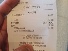 -星巴克(广州百信广场东区店)
