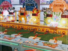 -爱玩嘉年华(龙湖曲江天街店)