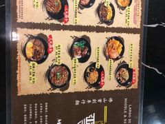 -亞婆井·劲抽面食(铂顿城店)