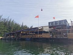 -蓝湾碧波·老字号·疍家非遗海上餐厅