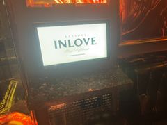 -INLOVE KTV(文一店)