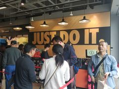-NIKE上海青浦优选体验店
