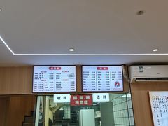 -点蹄擂椒猪脚饭(天虹汇一城店)