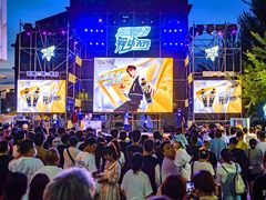 -凯德广场(学府店)