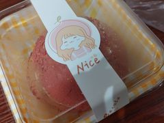 -mira甜品屋(财大店)
